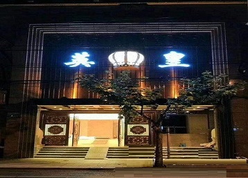 宜宾哪个KTV出台陪酒服务好-英皇国际KTV消费服务点评